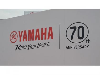 Japan: Yamaha Motor celebrates 70 years, redefines brand with new logo | Japan: Yamaha Motor celebrates 70 years, redefines brand with new logo