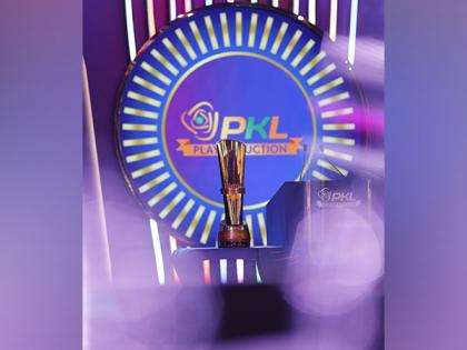 Pro Kabaddi League Season 12 to kickstart from August 29 | Pro Kabaddi League Season 12 to kickstart from August 29 Pro Kabaddi League Season 12 to kickstart from August 29 | Pro Kabaddi League Season 12 to kickstart from August 29