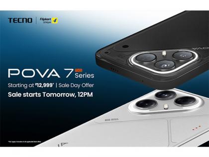 #BetterFasterStronger TECNO POVA 7 Series: Special Sale Starts July 10 on Flipkart | #BetterFasterStronger TECNO POVA 7 Series: Special Sale Starts July 10 on Flipkart #BetterFasterStronger TECNO POVA 7 Series: Special Sale Starts July 10 on Flipkart | #BetterFasterStronger TECNO POVA 7 Series: Special Sale Starts July 10 on Flipkart
