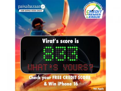 Paisabazaar Launches Credit Premier League to Find India's Most Credit-Healthy Consumers | Paisabazaar Launches Credit Premier League to Find India's Most Credit-Healthy Consumers Paisabazaar Launches Credit Premier League to Find India's Most Credit-Healthy Consumers | Paisabazaar Launches Credit Premier League to Find India's Most Credit-Healthy Consumers