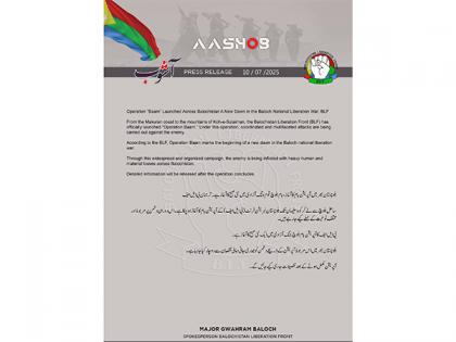 BLF launches 'Operation Baam': 17 coordinated attacks rock Balochistan | BLF launches 'Operation Baam': 17 coordinated attacks rock Balochistan