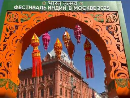 Indian colours bring vibrance as 'Bharat Utsav' commences in Russia | Indian colours bring vibrance as 'Bharat Utsav' commences in Russia