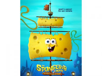 Trailer for 'The SpongeBob Movie: Search for SquarePants' out now | Trailer for 'The SpongeBob Movie: Search for SquarePants' out now Trailer for 'The SpongeBob Movie: Search for SquarePants' out now | Trailer for 'The SpongeBob Movie: Search for SquarePants' out now