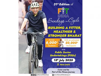 Sports Minister Mansukh Mandaviya to lead Fit India Sundays on Cycle rally in Gandhinagar with PSUs | Sports Minister Mansukh Mandaviya to lead Fit India Sundays on Cycle rally in Gandhinagar with PSUs
