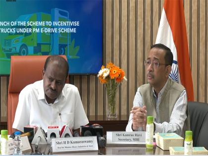 Rs 1,345 crore allocated to incentivise rare earth magnets production: Minister Kumaraswamy | Rs 1,345 crore allocated to incentivise rare earth magnets production: Minister Kumaraswamy