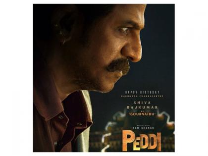 Shiva Rajkumar's look from Ram Charan's 'Peddi' unveiled on his birthday | Shiva Rajkumar's look from Ram Charan's 'Peddi' unveiled on his birthday
