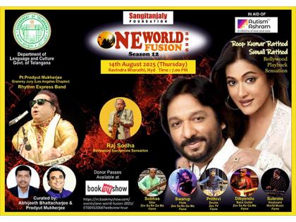 One World Fusion 2025: A Musical Evening for a Cause by Abhijeeth Bhattacharjee Prodyut Mukherjee Sangitanjaly Foundation | One World Fusion 2025: A Musical Evening for a Cause by Abhijeeth Bhattacharjee Prodyut Mukherjee Sangitanjaly Foundation One World Fusion 2025: A Musical Evening for a Cause by Abhijeeth Bhattacharjee Prodyut Mukherjee Sangitanjaly Foundation | One World Fusion 2025: A Musical Evening for a Cause by Abhijeeth Bhattacharjee Prodyut Mukherjee Sangitanjaly Foundation