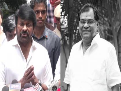 "Every movie with him was special...": Chiranjeevi remembers Kota Srinivasa Rao | "Every movie with him was special...": Chiranjeevi remembers Kota Srinivasa Rao "Every movie with him was special...": Chiranjeevi remembers Kota Srinivasa Rao | "Every movie with him was special...": Chiranjeevi remembers Kota Srinivasa Rao