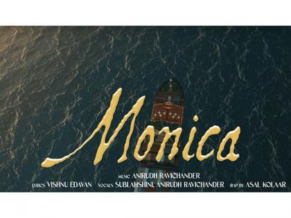 Director-actor Soubin Shahir surprises with energetic dance moves in Rajinikanth's Coolie song 'Monica' | Director-actor Soubin Shahir surprises with energetic dance moves in Rajinikanth's Coolie song 'Monica' Director-actor Soubin Shahir surprises with energetic dance moves in Rajinikanth's Coolie song 'Monica' | Director-actor Soubin Shahir surprises with energetic dance moves in Rajinikanth's Coolie song 'Monica'