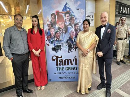 Delhi CM Rekha Gupta arrives at Anupam Kher's 'Tanvi The Great' premiere in Delhi | Delhi CM Rekha Gupta arrives at Anupam Kher's 'Tanvi The Great' premiere in Delhi Delhi CM Rekha Gupta arrives at Anupam Kher's 'Tanvi The Great' premiere in Delhi | Delhi CM Rekha Gupta arrives at Anupam Kher's 'Tanvi The Great' premiere in Delhi