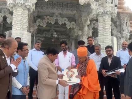 UAE: MP CM Mohan Yadav appreciates grandeur of Swaminarayan Temple, its role in spreading Indian culture | UAE: MP CM Mohan Yadav appreciates grandeur of Swaminarayan Temple, its role in spreading Indian culture UAE: MP CM Mohan Yadav appreciates grandeur of Swaminarayan Temple, its role in spreading Indian culture | UAE: MP CM Mohan Yadav appreciates grandeur of Swaminarayan Temple, its role in spreading Indian culture
