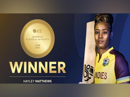 West Indies skipper Hayley Mathews wins ICC Women's Player of the Month for fourth time | West Indies skipper Hayley Mathews wins ICC Women's Player of the Month for fourth time