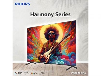 Philips Unveils Harmony Series PQT8300/94 Smart TVs on Amazon and Flipkart - A Game-Changer in Home Audio and Visual Excellence | Philips Unveils Harmony Series PQT8300/94 Smart TVs on Amazon and Flipkart - A Game-Changer in Home Audio and Visual Excellence Philips Unveils Harmony Series PQT8300/94 Smart TVs on Amazon and Flipkart - A Game-Changer in Home Audio and Visual Excellence | Philips Unveils Harmony Series PQT8300/94 Smart TVs on Amazon and Flipkart - A Game-Changer in Home Audio and Visual Excellence