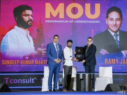 RAKEZ WTITC Pact at ExpandME Hyderabad | RAKEZ WTITC Pact at ExpandME Hyderabad RAKEZ WTITC Pact at ExpandME Hyderabad | RAKEZ WTITC Pact at ExpandME Hyderabad