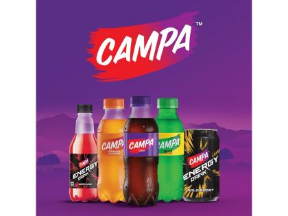 Reliance Consumer Products partners Chaudhary Group to launch Campa in Nepal | Reliance Consumer Products partners Chaudhary Group to launch Campa in Nepal Reliance Consumer Products partners Chaudhary Group to launch Campa in Nepal | Reliance Consumer Products partners Chaudhary Group to launch Campa in Nepal