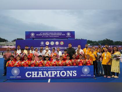 Hockey Jharkhand crowned champions of 15th Hockey India Sub Junior Women National Championship 2025 Division 'A' | Hockey Jharkhand crowned champions of 15th Hockey India Sub Junior Women National Championship 2025 Division 'A' Hockey Jharkhand crowned champions of 15th Hockey India Sub Junior Women National Championship 2025 Division 'A' | Hockey Jharkhand crowned champions of 15th Hockey India Sub Junior Women National Championship 2025 Division 'A'
