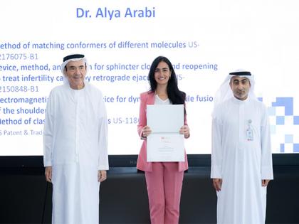 UAEU researcher granted four patents advancing drug design, medical devices | UAEU researcher granted four patents advancing drug design, medical devices UAEU researcher granted four patents advancing drug design, medical devices | UAEU researcher granted four patents advancing drug design, medical devices
