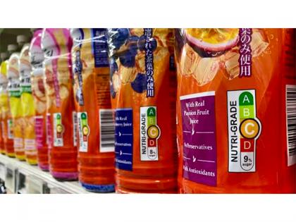 Supreme Court directs FSSAI to implement Front-of-Pack nutrition labels on packaged foods | Supreme Court directs FSSAI to implement Front-of-Pack nutrition labels on packaged foods Supreme Court directs FSSAI to implement Front-of-Pack nutrition labels on packaged foods | Supreme Court directs FSSAI to implement Front-of-Pack nutrition labels on packaged foods