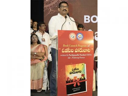 OBCs' Empowerment: 'The OBCs Uprising' Garners Tremendous Response; Narahari's Shakari-Vikramaditya' Also Forthcoming | OBCs' Empowerment: 'The OBCs Uprising' Garners Tremendous Response; Narahari's Shakari-Vikramaditya' Also Forthcoming OBCs' Empowerment: 'The OBCs Uprising' Garners Tremendous Response; Narahari's Shakari-Vikramaditya' Also Forthcoming | OBCs' Empowerment: 'The OBCs Uprising' Garners Tremendous Response; Narahari's Shakari-Vikramaditya' Also Forthcoming