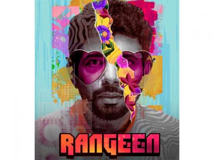 New show 'Rangeen' announced, check out Viineet Kumar Singh's first look | New show 'Rangeen' announced, check out Viineet Kumar Singh's first look New show 'Rangeen' announced, check out Viineet Kumar Singh's first look | New show 'Rangeen' announced, check out Viineet Kumar Singh's first look