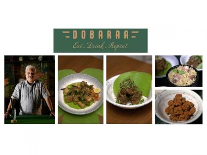 Dobaraa Introduces 'Namma Bengaluru', Its First Ever Pop-Up Menu in Bangalore | Dobaraa Introduces 'Namma Bengaluru', Its First Ever Pop-Up Menu in Bangalore Dobaraa Introduces 'Namma Bengaluru', Its First Ever Pop-Up Menu in Bangalore | Dobaraa Introduces 'Namma Bengaluru', Its First Ever Pop-Up Menu in Bangalore