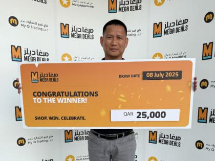 Mega Deals Announces QAR 50,000 Winners: More Big Draws Ahead! | Mega Deals Announces QAR 50,000 Winners: More Big Draws Ahead! Mega Deals Announces QAR 50,000 Winners: More Big Draws Ahead! | Mega Deals Announces QAR 50,000 Winners: More Big Draws Ahead!