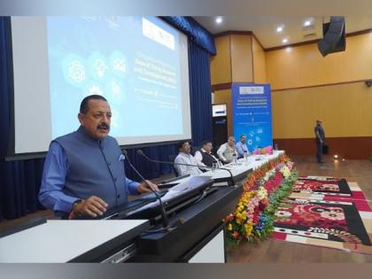 The Third Regional Consultation on Ease of Doing R&D Took Place at IIT Jammu in Collaboration with NITI Aayog | The Third Regional Consultation on Ease of Doing R&D Took Place at IIT Jammu in Collaboration with NITI Aayog The Third Regional Consultation on Ease of Doing R&D Took Place at IIT Jammu in Collaboration with NITI Aayog | The Third Regional Consultation on Ease of Doing R&D Took Place at IIT Jammu in Collaboration with NITI Aayog