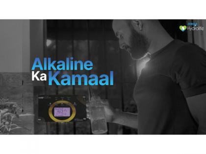 ZeroB Launches 'Alkaline Ka Kamaal' - A Nationwide Campaign to Promote the Power of Alkaline Water | ZeroB Launches 'Alkaline Ka Kamaal' - A Nationwide Campaign to Promote the Power of Alkaline Water ZeroB Launches 'Alkaline Ka Kamaal' - A Nationwide Campaign to Promote the Power of Alkaline Water | ZeroB Launches 'Alkaline Ka Kamaal' - A Nationwide Campaign to Promote the Power of Alkaline Water