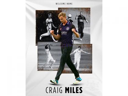 Craig Miles rejoins Gloucestershire for a three-year deal | Craig Miles rejoins Gloucestershire for a three-year deal