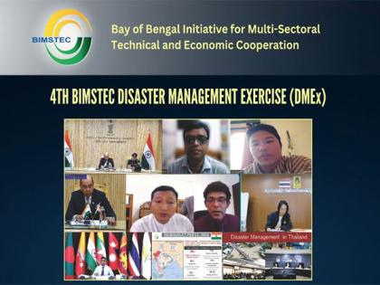 India hosts 4th BIMSTEC Disaster Management Exercise for cyclones, floods | India hosts 4th BIMSTEC Disaster Management Exercise for cyclones, floods India hosts 4th BIMSTEC Disaster Management Exercise for cyclones, floods | India hosts 4th BIMSTEC Disaster Management Exercise for cyclones, floods