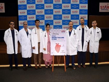 India's Silent Epidemic: STAR Hospitals Launch Dedicated Heart Failure Clinic to Battle 8-10 million Cases Nationwide | India's Silent Epidemic: STAR Hospitals Launch Dedicated Heart Failure Clinic to Battle 8-10 million Cases Nationwide India's Silent Epidemic: STAR Hospitals Launch Dedicated Heart Failure Clinic to Battle 8-10 million Cases Nationwide | India's Silent Epidemic: STAR Hospitals Launch Dedicated Heart Failure Clinic to Battle 8-10 million Cases Nationwide