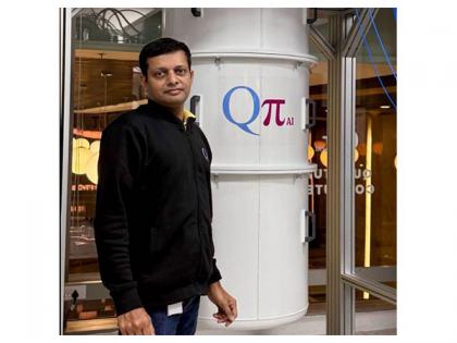 QpiAI raises USD 32 million (INR 279 crore) in Series-A round led by Avataar Ventures and National Quantum Mission | QpiAI raises USD 32 million (INR 279 crore) in Series-A round led by Avataar Ventures and National Quantum Mission QpiAI raises USD 32 million (INR 279 crore) in Series-A round led by Avataar Ventures and National Quantum Mission | QpiAI raises USD 32 million (INR 279 crore) in Series-A round led by Avataar Ventures and National Quantum Mission