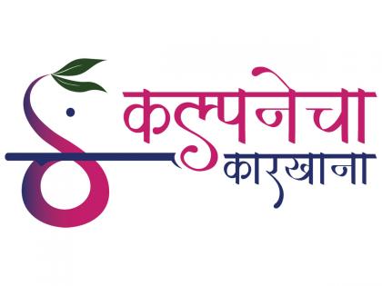 Sangati: A Groundbreaking Compatibility Tool that balances Heart and Desire | Sangati: A Groundbreaking Compatibility Tool that balances Heart and Desire Sangati: A Groundbreaking Compatibility Tool that balances Heart and Desire | Sangati: A Groundbreaking Compatibility Tool that balances Heart and Desire