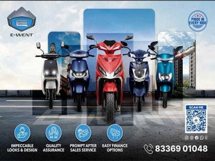 E-WENT Accelerates Affordable EV Rollout with Robust, India-Ready Electric Two-Wheelers | E-WENT Accelerates Affordable EV Rollout with Robust, India-Ready Electric Two-Wheelers E-WENT Accelerates Affordable EV Rollout with Robust, India-Ready Electric Two-Wheelers | E-WENT Accelerates Affordable EV Rollout with Robust, India-Ready Electric Two-Wheelers