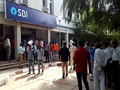 SBI adjudged 'World's Best Consumer Bank' for 2025 by Global Finance magazine | SBI adjudged 'World's Best Consumer Bank' for 2025 by Global Finance magazine