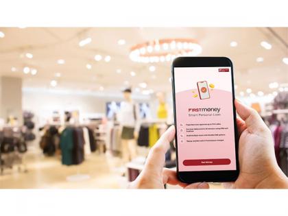 Smart Borrowing in 2025: How a Monthly EMI Calculator for Personal Loan Can Help You Make Informed Financial Decisions | Smart Borrowing in 2025: How a Monthly EMI Calculator for Personal Loan Can Help You Make Informed Financial Decisions
