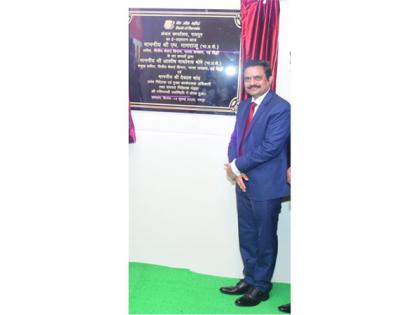 Bank of Baroda Inaugurates New Zonal Office in Raipur | Bank of Baroda Inaugurates New Zonal Office in Raipur Bank of Baroda Inaugurates New Zonal Office in Raipur | Bank of Baroda Inaugurates New Zonal Office in Raipur