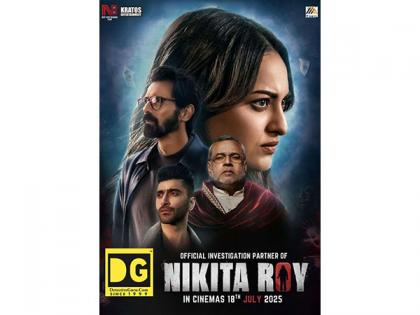 Detective Guru Collaborates with Sonakshi Sinha's Film 'NIKITA ROY' | Detective Guru Collaborates with Sonakshi Sinha's Film 'NIKITA ROY'