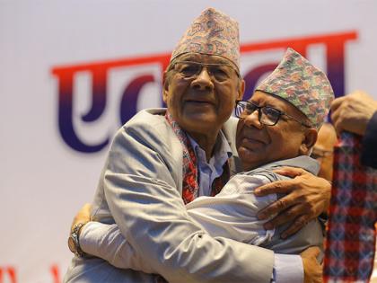 Nepal: Splinter communist parties from CPN-UML led by Oli merge together as nation warms up for next general election | Nepal: Splinter communist parties from CPN-UML led by Oli merge together as nation warms up for next general election
