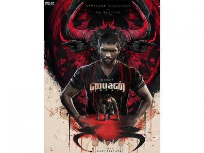 Tamil superstar Vikram's son Dhruv returns to big screen after six years with 'Bison' | Tamil superstar Vikram's son Dhruv returns to big screen after six years with 'Bison'