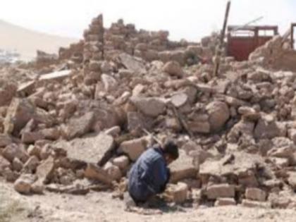 Two earthquakes jolt Afghanistan | Two earthquakes jolt Afghanistan