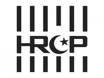 Pakistan's war on expression: HRCP condemns systemic silencing of journalists, activists | Pakistan's war on expression: HRCP condemns systemic silencing of journalists, activists
