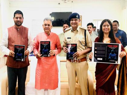 Higher Education Minister releases book titled "Cyber Crime Prevention & Fraud Management" in Indore | Higher Education Minister releases book titled "Cyber Crime Prevention & Fraud Management" in Indore