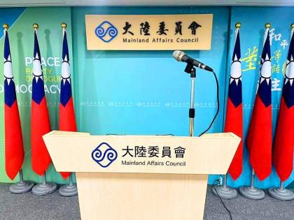 Only 10 out of 12,156 Chinese spouses choose China over Taiwan, exposing Beijing's fading appeal | Only 10 out of 12,156 Chinese spouses choose China over Taiwan, exposing Beijing's fading appeal