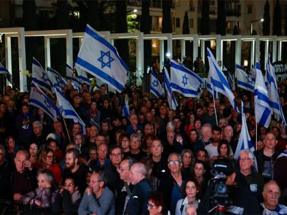 Crowds call for Trump's intervention to bring back hostages from Gaza | Crowds call for Trump's intervention to bring back hostages from Gaza