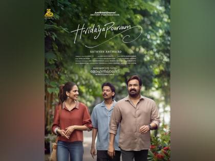 'Hridyapoorvam' teaser out: When Mohanlal met Fahadh Faasil's superfan in this Sathyan Anthikad comedy drama | 'Hridyapoorvam' teaser out: When Mohanlal met Fahadh Faasil's superfan in this Sathyan Anthikad comedy drama