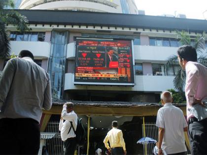Market watch: Investors eye tariff Talks, economic indicators, forex decline, earnings | Market watch: Investors eye tariff Talks, economic indicators, forex decline, earnings Market watch: Investors eye tariff Talks, economic indicators, forex decline, earnings | Market watch: Investors eye tariff Talks, economic indicators, forex decline, earnings