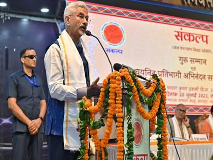 When we say we provided 4cr houses , it means we covered entire population of Japan," says EAM Jaishankar | When we say we provided 4cr houses , it means we covered entire population of Japan," says EAM Jaishankar When we say we provided 4cr houses , it means we covered entire population of Japan," says EAM Jaishankar | When we say we provided 4cr houses , it means we covered entire population of Japan," says EAM Jaishankar