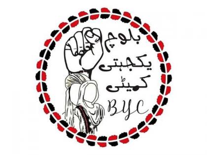 Pakistan: Baloch Human rights group gives call to hold perpetrators of honour killings accountable | Pakistan: Baloch Human rights group gives call to hold perpetrators of honour killings accountable Pakistan: Baloch Human rights group gives call to hold perpetrators of honour killings accountable | Pakistan: Baloch Human rights group gives call to hold perpetrators of honour killings accountable
