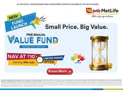 PNB MetLife Launches Value Fund: Build Long-Term Wealth Through Value Investing | PNB MetLife Launches Value Fund: Build Long-Term Wealth Through Value Investing